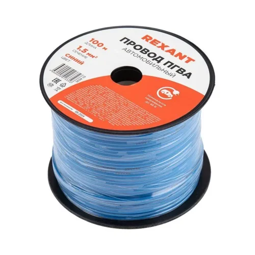Провод ПГВА 1.5 С бухта (м) Rexant 01-6535 - фото 6