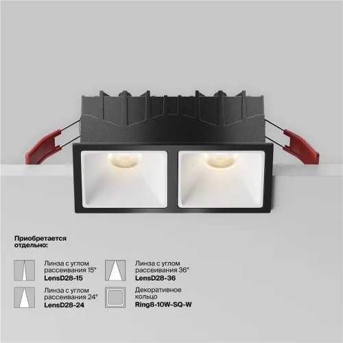 Встраиваемый светильник Alfa LED 3000K 10Вт 50° (Черный) - фото 11