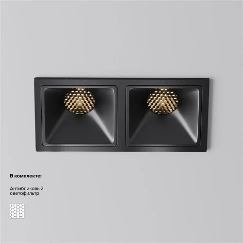 Встраиваемый светильник Alfa LED 3000K 10Вт 50° (Черный) - фото 12