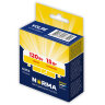 LED-GX53-15W-3000K-GX53-FR-NR Лампа светодиодная, матовая, Серия Norma. Теплый белый свет 3000K, Картон - фото 2