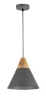 Подвесной светильник Bicones E27х1 60Вт (Серый) - фото