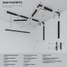 Slim Magnetic R02 Трековый светильник 12W 3000K (черный) 85012/01 85012/01 - фото 7