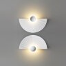 Настенные светильники «ODEON LIGHT» 7198/6WL, серия: SUN GATE (накладной). Фото 2.