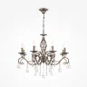 Подвесной светильник Grace E14х8 (Бронза) - фото