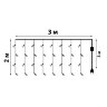 ULD-C3020-384-DTA-RC WARM WHITE IP44 Занавес светодиодный, 3х2м, 384 светодиода, Теплый белый свет, Провод прозрачный, Пульт ДУ в-к, TM Uniel - фото 9