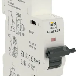 Расцепитель макс. напр. AR-AUX-OR 220...240В ARMAT IEK AR-AUX-OR-220-240