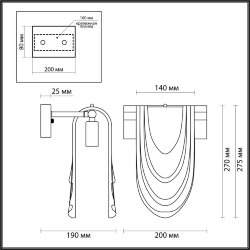 Бра «LUMION» 6515/1W, серия: OCHRE (крепление на планке) - -