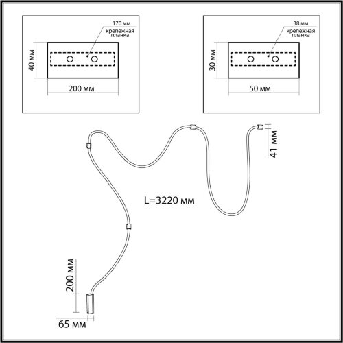 Настенно-потолочный светильник «ODEON LIGHT» 4391/30CL, серия: CORDA (крепление на планке). Фото 2.