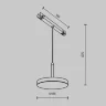 Трековый светильник Плато / Plato Exility 4000K 15Вт 120° (Черный) TR123-2-15W4K-B - фото 8