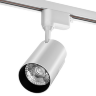 Трековый светодиодный светильник WOLTA WTL-35W/01W 35Вт 4000К IP40 Белый - фото 1.