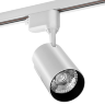 Трековый светодиодный светильник WOLTA WTL-35W/01W 35Вт 4000К IP40 Белый - фото 2.