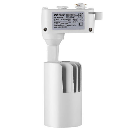 Трековый светодиодный светильник WOLTA WTL-35W/01W 35Вт 4000К IP40 Белый - фото 3.