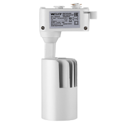 Трековый светодиодный светильник WOLTA WTL-35W/01W 35Вт 4000К IP40 Белый