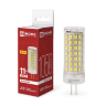 Лампа светодиодная LED-JCD 11Вт 230В G4 4000К 1050Лм IN HOME - Фото