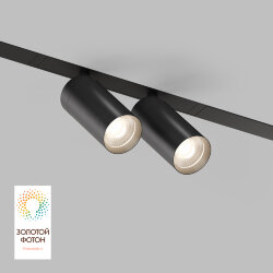 Акцентный светильник SMART SPOT DOUBLE 2x9W DIM 3000K-6000K, черный, Denkirs DK8012-BK