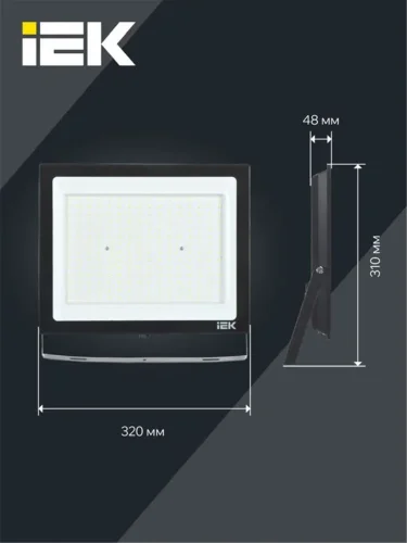 Прожектор светодиодный СДО 06-200 6500К IP65 черн. IEK LPDO601-200-65-K02 - фото 7