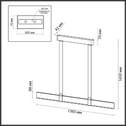 Подвесной светильник «ODEON LIGHT» 6630/36L, серия: VINCENT (крепление на планке) - Светильники из экокожи