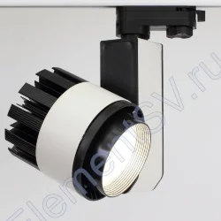 Светодиодный светильник трековый GDD-145 4L 4L17 (20W, day white)