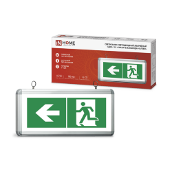 Светильник светодиодный аварийный СДБО-115 'УКАЗАТЕЛЬ ВЫХОДА НАЛЕВО' 3 часа NI-CD AC/DC односторонний IN HOME