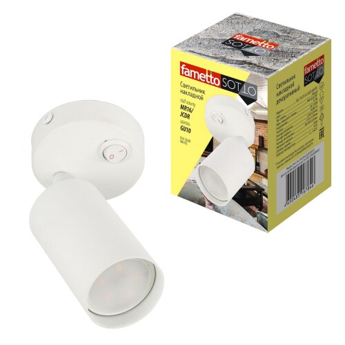DLC-S620 GU10-B WHITE Светильник декоративный накладной, серия Sotto, Без лампы, цоколь GU10, Выкл, на корпусе, Металл, Белый, TM Fametto - фото 5