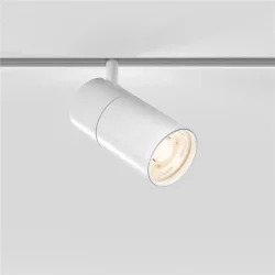 Трековый светильник Slim Magnetic R02 12W 3000K белый 85012/01 (072617)