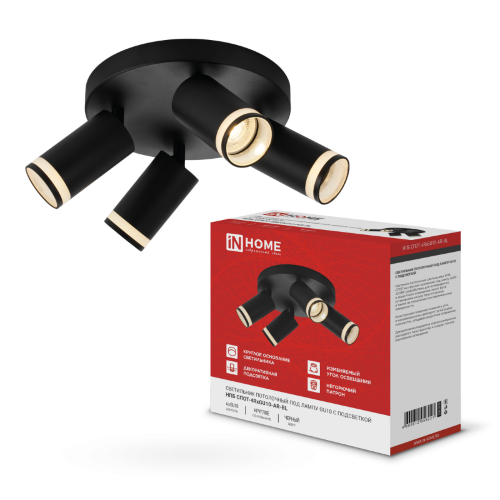 Светильник потолочный НПБ СПОТ-4RxGU10-AR-BL под GU10 с круглой базой черный IN HOME - Фото