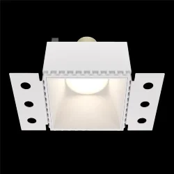 Встраиваемый светильник Share GU10 1x10Вт (Белый)