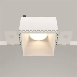 Встраиваемый светильник Пай / Share 1*GU10 10 Вт (Белый) DL051-01-GU10-SQ-W