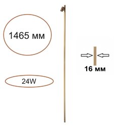 Элемент для инсталляции «ODEON LIGHT» 7154/150S, серия: FINO XS (крепление на планке) - Элемент для инсталляции
