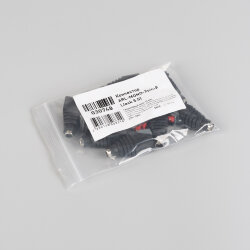 Коннектор ARL-MONO-2pin-F (Jack 5.5) (Arlight) 030748