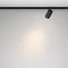 Трековый светильник Фокус / Focus Led Levity 3000К 5Вт 36° (Черный) TR187-1-5W3K-M-B - фото 9