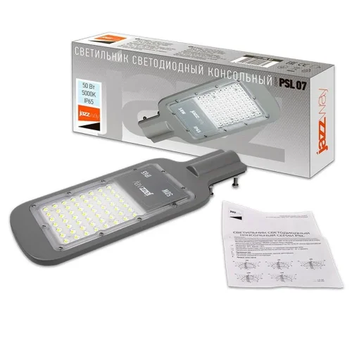 Светильник светодиодный PSL 07 50Вт 5000К IP65 AC180-260 уличный ДКУ Pro JazzWay 5041059 - фото 7