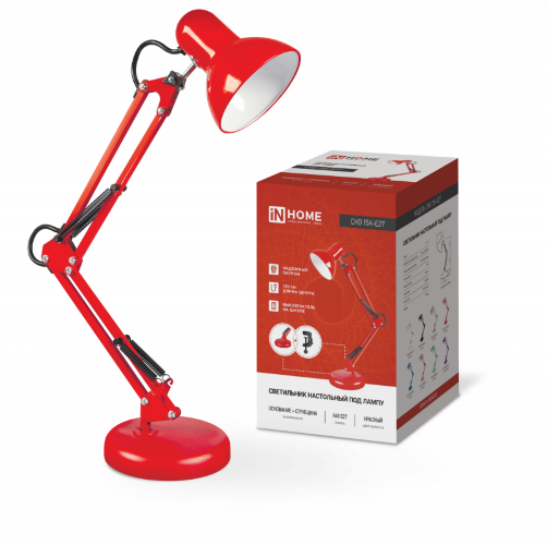 Светильник настольный под лампу на основании + струбцина СНО 15К-E27 230В КРАСНЫЙ IN HOME - Фото