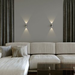 Настенный светодиодный светильник Steel LED черный/сталь 40109/LED чёрный/сталь