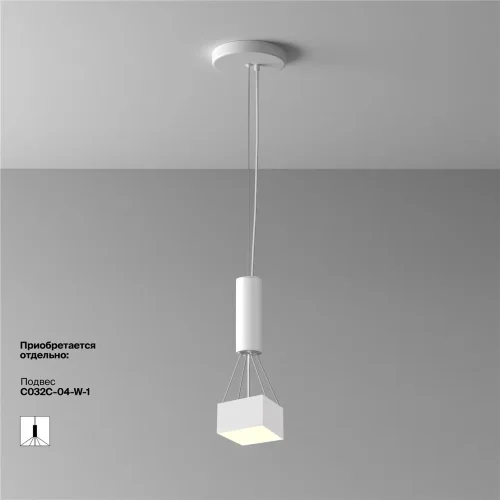 Потолочный светильник Зон / Zon 12 Вт 3000 К 120° (Белый) C032CL-12W3K-SQ-W - фото 2
