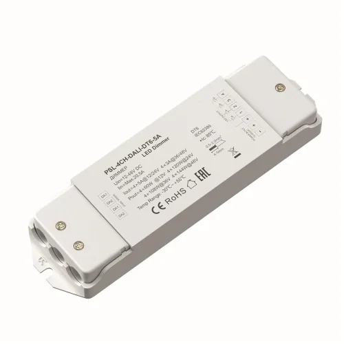 Диммер DALI DT6 четырёхканальный 12-48VDC DIM (Белый) - фото