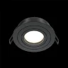 Встраиваемый светильник Atom GU10 10Вт (Черный) - фото 3