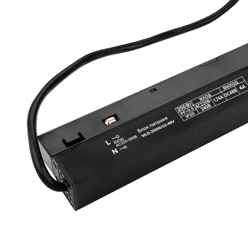 Блок питания WOLTA WLD-200W/02-48V 200Вт 48В - фото 2.