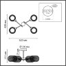 Люстра потолочная «LUMION» 8247/4C, серия: TUNARA (крепление на планке). Фото 3.