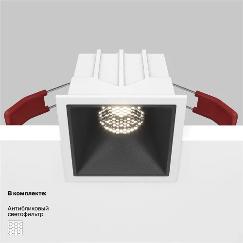 Встраиваемый светильник Alfa LED 4000K 10Вт 36° (Белый) - фото 2