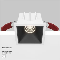 Встраиваемый светильник Alfa LED 4000K 10Вт 36° (Белый)