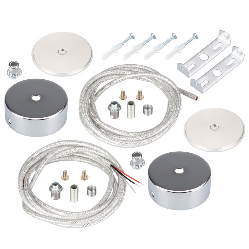 Подвес токопроводящий ARL-SL-ROUND-D70-360deg горизонтальный (Arlight, провод 2x0.5) - фото 1