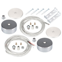 Подвес токопроводящий ARL-SL-ROUND-D70-360deg горизонтальный (Arlight, провод 2х0.5) 037773