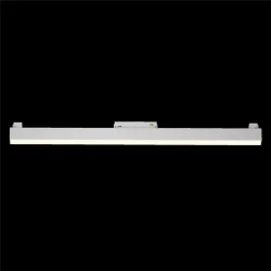 Трековый светильник Basis Gravity 3000K 20Вт 120° (Белый)