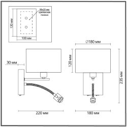 Бра «LUMION» 3745/1A, серия: NIKKI - -