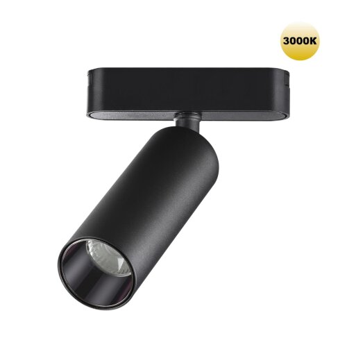 Трековый светильник для низковольтного шинопровода «Novotech» 359256, серия: SMAL (крепление к треку). Фото 1.