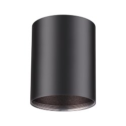 Накладной светильник «Novotech» 370530, серия: UNITE (крепление на планке)