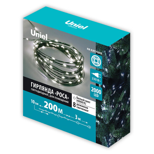 ULD-S20000-2000-DGA WH IP20 DEW Гирлянда светодиодная Роса, 200м, 2000 светодиодов, Белый свет, Провод зеленый - фото 9