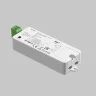 Диммер ZIgbee 12-48VDC DIM (Белый) - фото 2