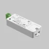 Диммер ZIGBEE 12-48В 288Вт (Белый) 771002 - фото 2